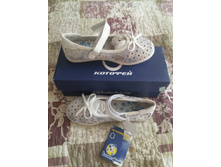 ����� ������� �.30 1300�.