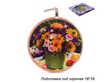 ���\�������: 587152 ��������� ��� ������� 16�16 �� / FD308 /�� 36/ 104,40 ���.