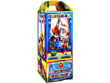 �������� ������-�� ������ 46.20 �..jpg