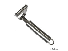 ���\�������: 620269 ����������� / 882-127 /�� 12/ 77,90 ���. ��������: ����������� �����