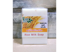 ���� � ������� ������� (brown rice) BIO WAY 120 �. 140���