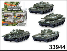 AutoTime 1:50 ���� Battle Defender ������ ��������, ������., ��������� 1��  - 73,52  ���