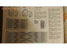 IMG 20170907 185817.jpg