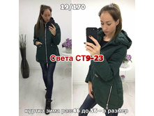 221.jpg------------170