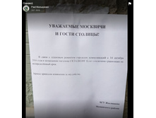 ��������� ...