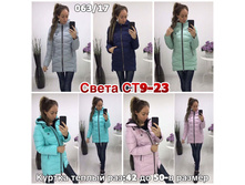 227.jpg---------170