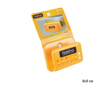 ���\�������: 624188 ��������� ��� ����� 8�9 ��/ 0087OR /��/ ��������� 85,70 ���. ��������: �������