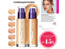 ����������� ��������� ������