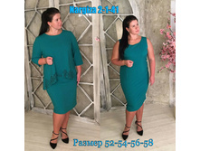 629.jpg---------------130