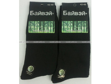 ������ ����� ������� ������ ����� ������ 35,00 �. 42-45 -10��.jpg