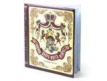 450 � ����� ��� ���� ���������� ����� ����� ����������.jpg