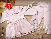 B-15125. 525 ���