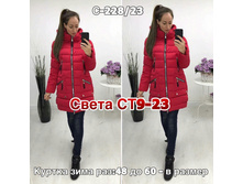 141.jpg--------------230