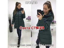 133.jpg-------------230