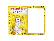 ��������� ��������� "������ ���� �����", 1 ���� 10�15 �� ����; �����; 0,1 �� × 20 �� × 15 ��; �������; � ����� 260 ��. ���.: 686204 35.00���.