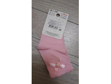 �� ���� �������� �������