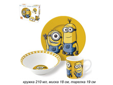 ���\�������: 623316 �������� ����� 3 �������� ������ � / 77055 /�� / ������ 210 ��, ����� 18 ��, ������� 19 ��. � ���.��. 526,20 ���.