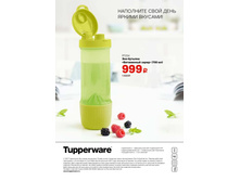 GH-broA4-36-39-web-ru 24.jpg