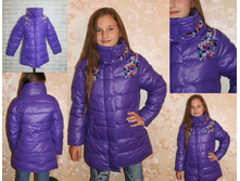 ������ ���. 7040001588 ������ �����-����� ���������� - 1100 �..jpg