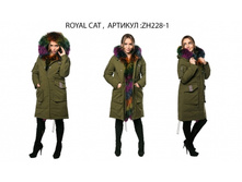 ��� ZH 228-1 ���� 8300�