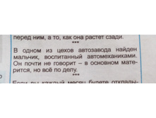 IMG 201709272 091039.jpg