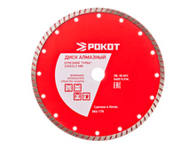 349,07 ���. - ����� ���� �������� �������� "�����" 230�22,2��