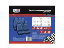 1974,38 ���. - NEW GALAXY �������� �������. ������ 9 ��, ���������, 3�� �������, AIRbag, "�����"