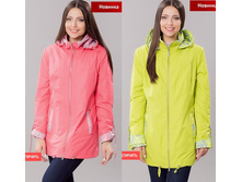 152401W, 2600 ���. ����� ���� 2200 ���!!!