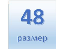 5753dcfa72529 48.JPG