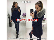 BY2UC5ECSqg.jpg