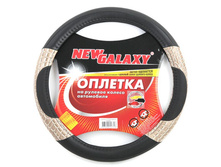 334,56 ���. - NEW GALAXY ������� ����, �����, �� ��������� "��������",�����, ����. (M)