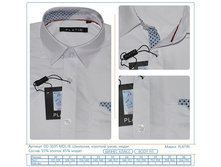 DD-3035 MDL/B �������� ����� .jpg = 420 ���