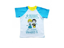 �������� "��������" (� ����� �� �����������), �� 120�.