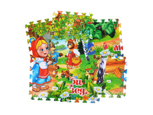 ���\�������: FS-3BEAR ������-���� ��� ������� 697,20 ���. �����: ������ ������ ������ �������������: ����� ���: 164669 ������� ��������: 32x32x8��