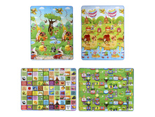 495,43 ���. - ������ ����������� 150x180x0,5��, ��������������, 4 �������