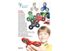 �������-���������� - 99 ���..jpg