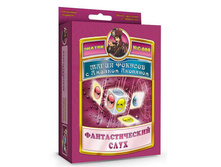 ������ �-009 ����� ������� � ������� �������� �������������� ���� - 102,82 ���