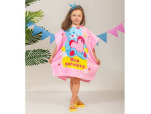 ������� ����� ��� ������� 60 � 120 ��, ������ 280 ��/�2������� ����� ��� ������� 60 � 120 ��, ������ 280 ��/�2 Collorista; �����; 60 �� × 120 ��; ������; � ����� 50 ��. ���.: 1008023 346.50 ���