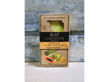 ���� � ������� � �������� BIO WAY 100 �. 140���