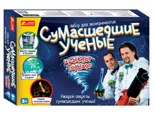 �����. ������ ��� ������������� ����������� ������ � ������ ������� - 1099,35 ���