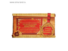 ������-��������� "������ � ���� �������" (������ ���� 10�15) 12,19��� �� 14��