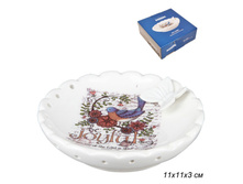 ���\�������: 613030 ��������� ��� ���� ��� ����� / RCE-345001 /�� 1/ 100,60 ���. ��������: ��������