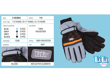 �������� ������� "TuTu" 3-003884