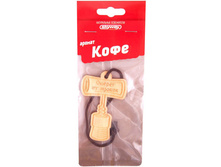 ���������� ��������� ����������  SKYWAY ������ ������ �� ������  ����	54	���.