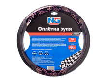 298,75 ���. - NEW GALAXY ������� ���� � �������, �������������� �������� + �������, ������/�������, ����. (�)