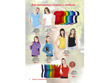 ��� ��������� ������ � ������.jpg