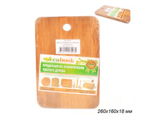 ���\�������: 617621 ����� ����������� / �016 /��/ 260�160�18 �� 122,40 ���.