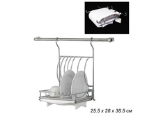 ���\�������: 612969 ������� ��� ������ �� ������� / 6841 /��/ 644,20 ���.