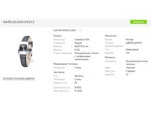 Snap 2017.09.11 00.33.24 005.jpg