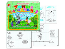 ������ ����� ��������-2 - 103,56 ���